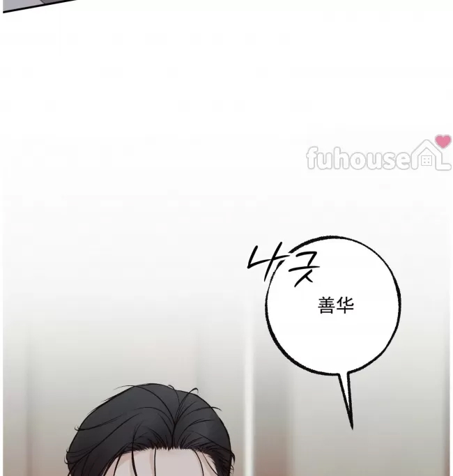 第 131 页