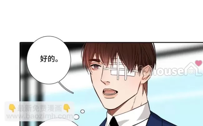 第 100 页