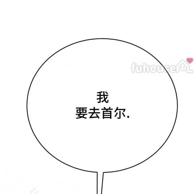 第 154 页