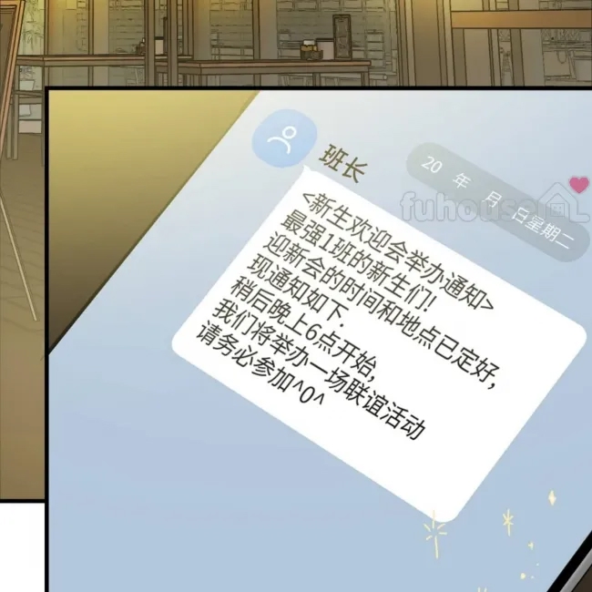 第 165 页