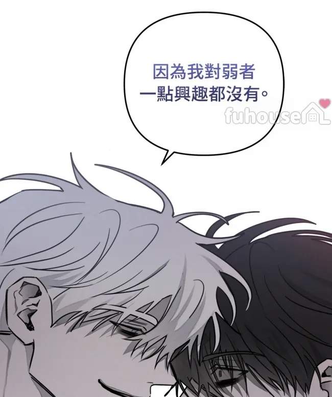 第 87 页