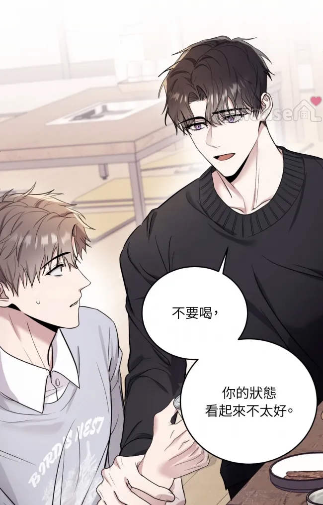 第 64 页