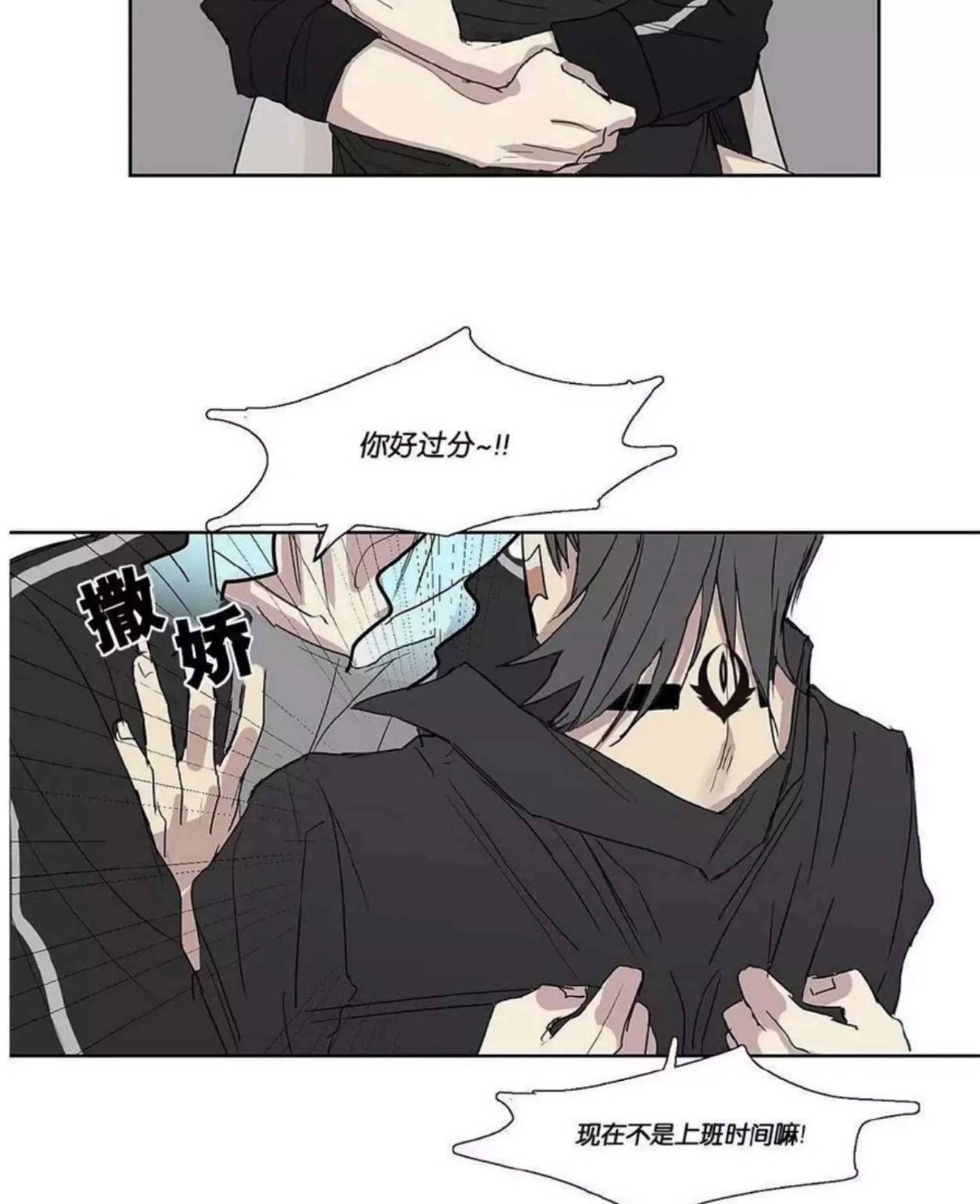 第 109 页