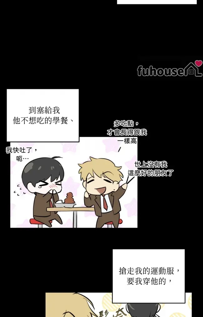 第 50 页