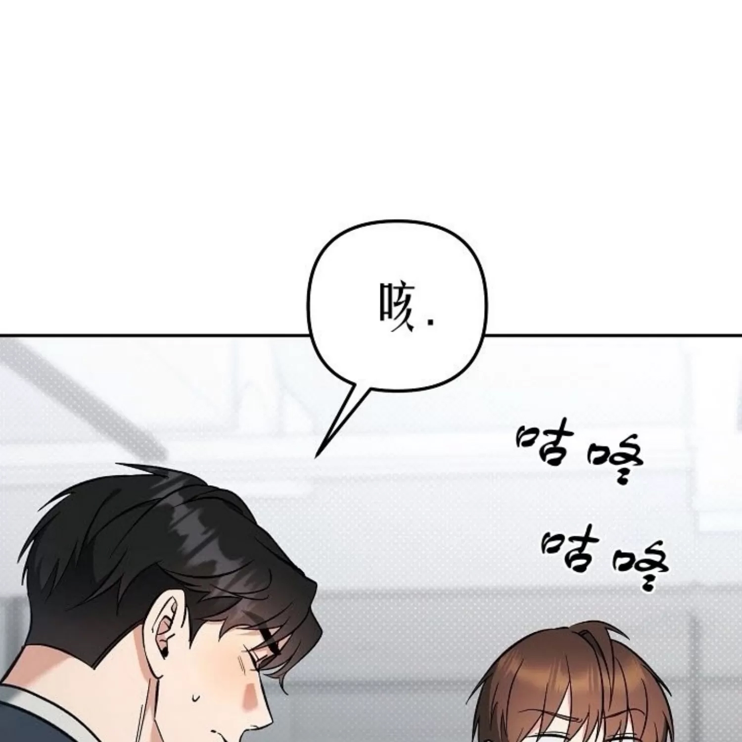 第 124 页