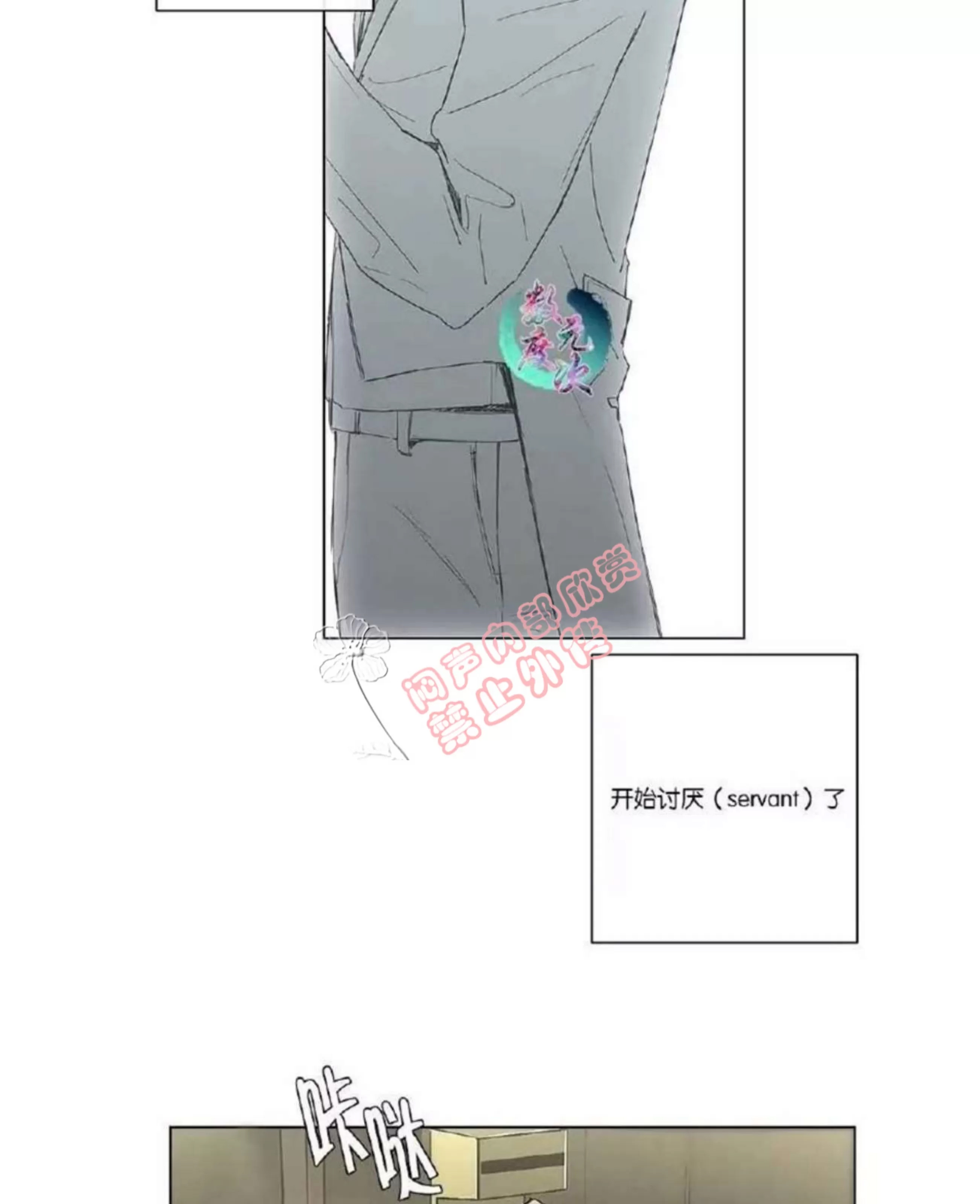 第 375 页