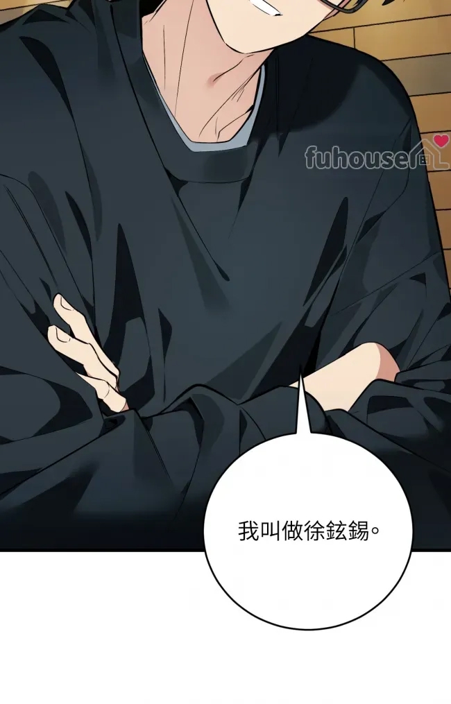 第 134 页