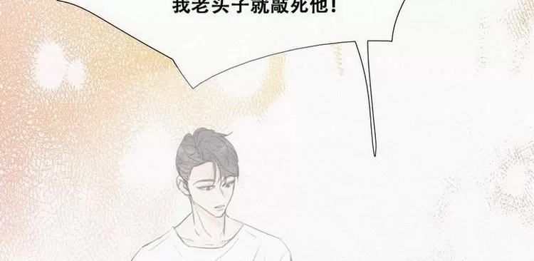 第 104 页