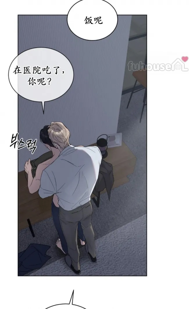 第 59 页