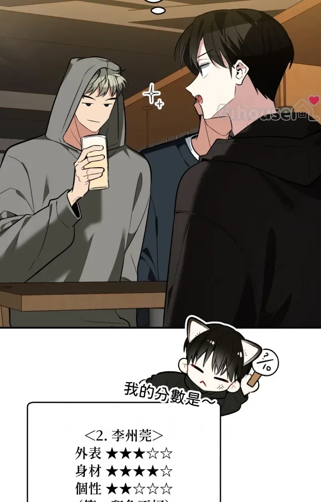 第 144 页