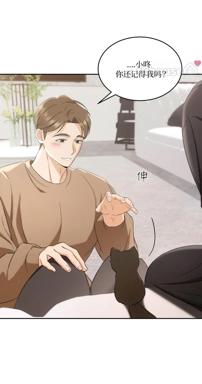 第 47 页