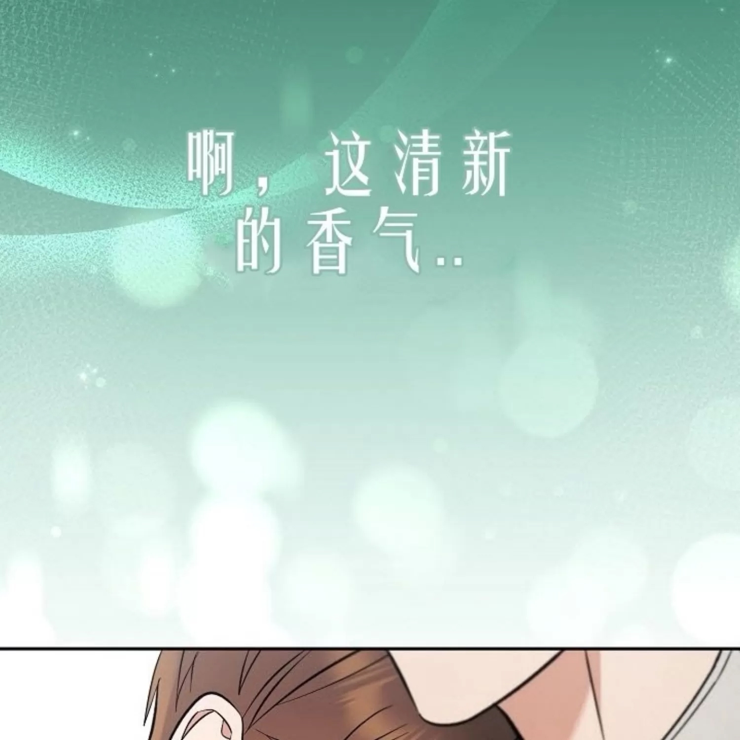 第 169 页