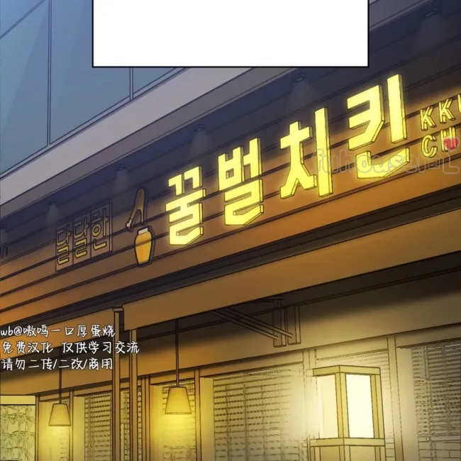 第 164 页