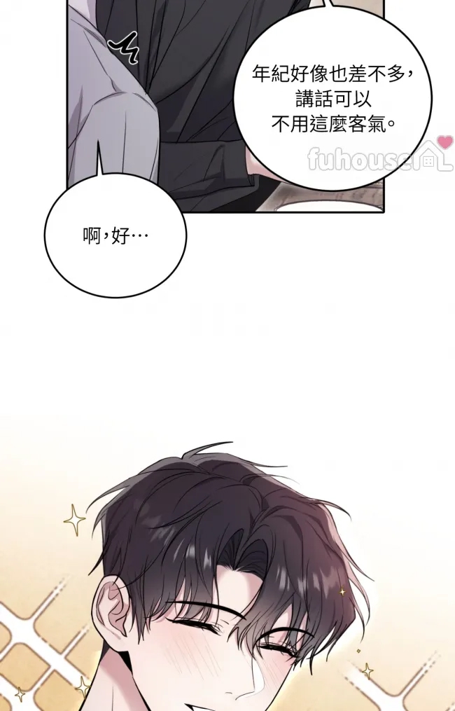 第 56 页