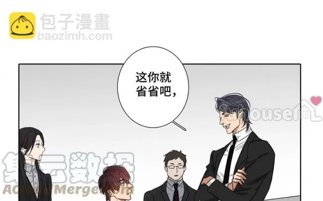 第 61 页