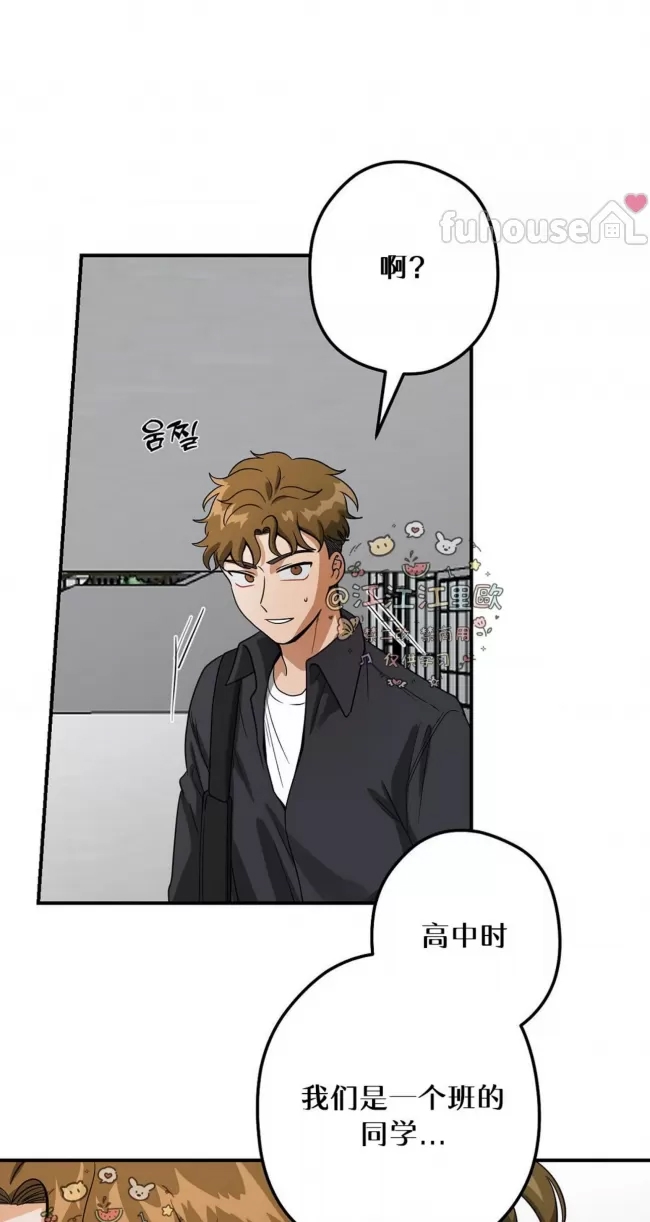 第 107 页