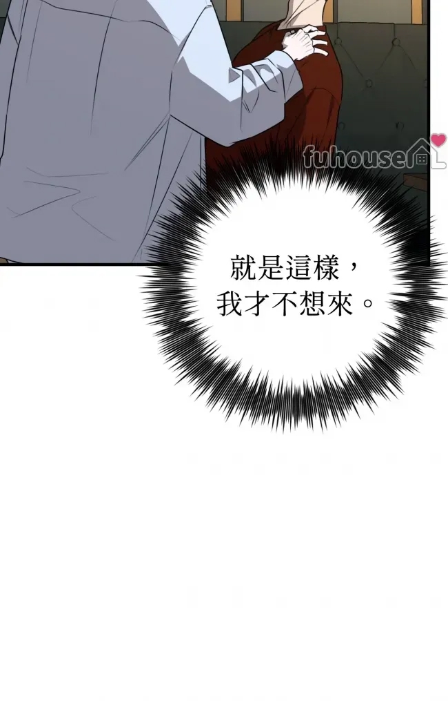 第 180 页