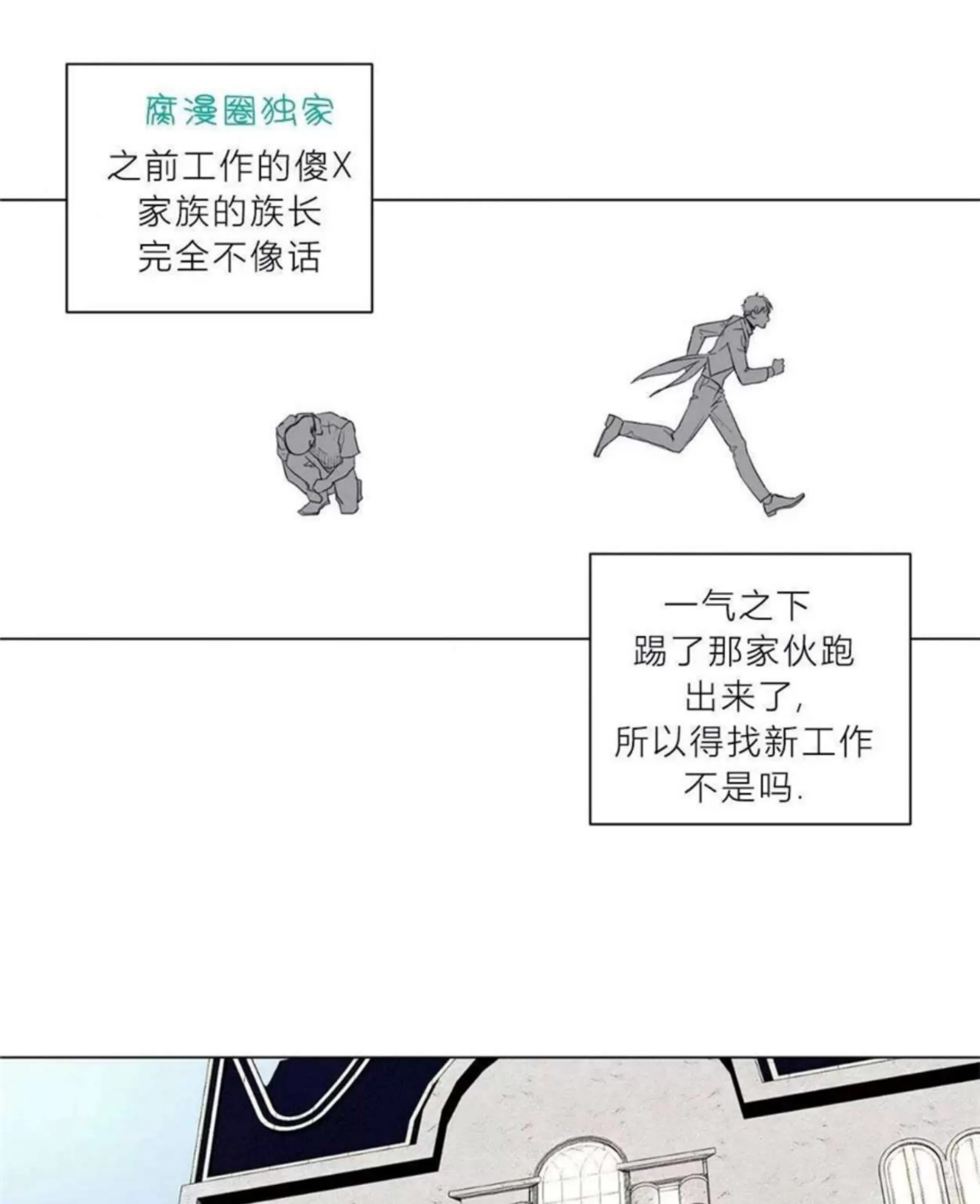 第 149 页