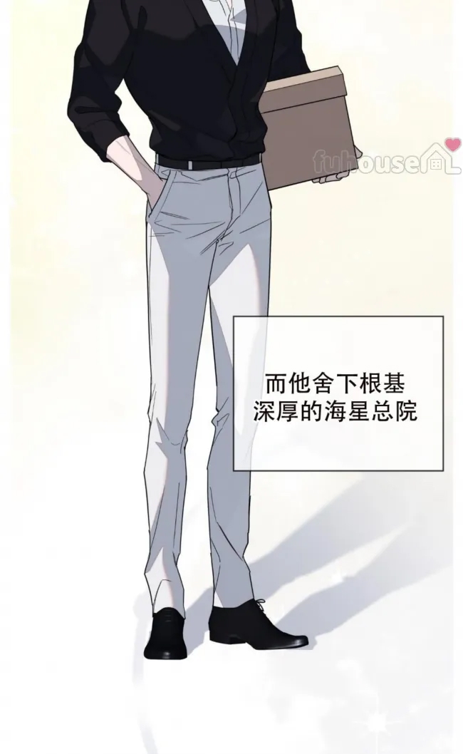 第 72 页