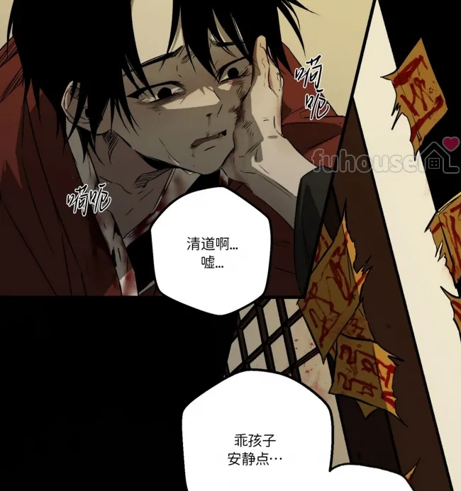 第 51 页