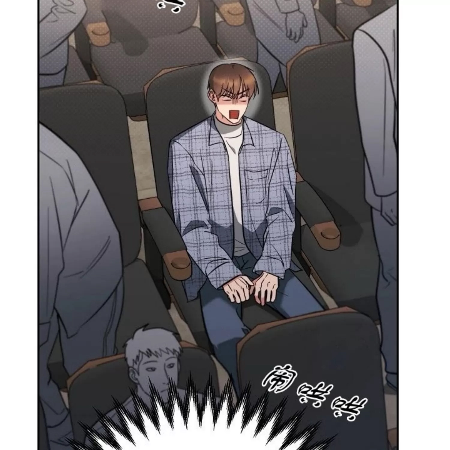 第 80 页