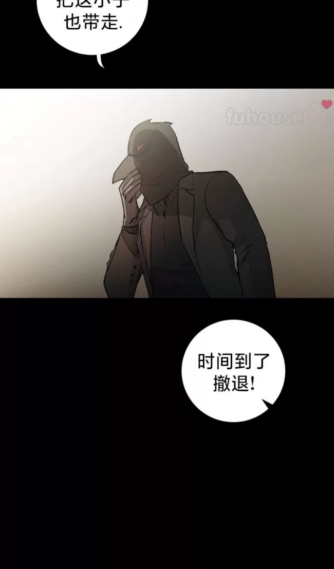 第 71 页