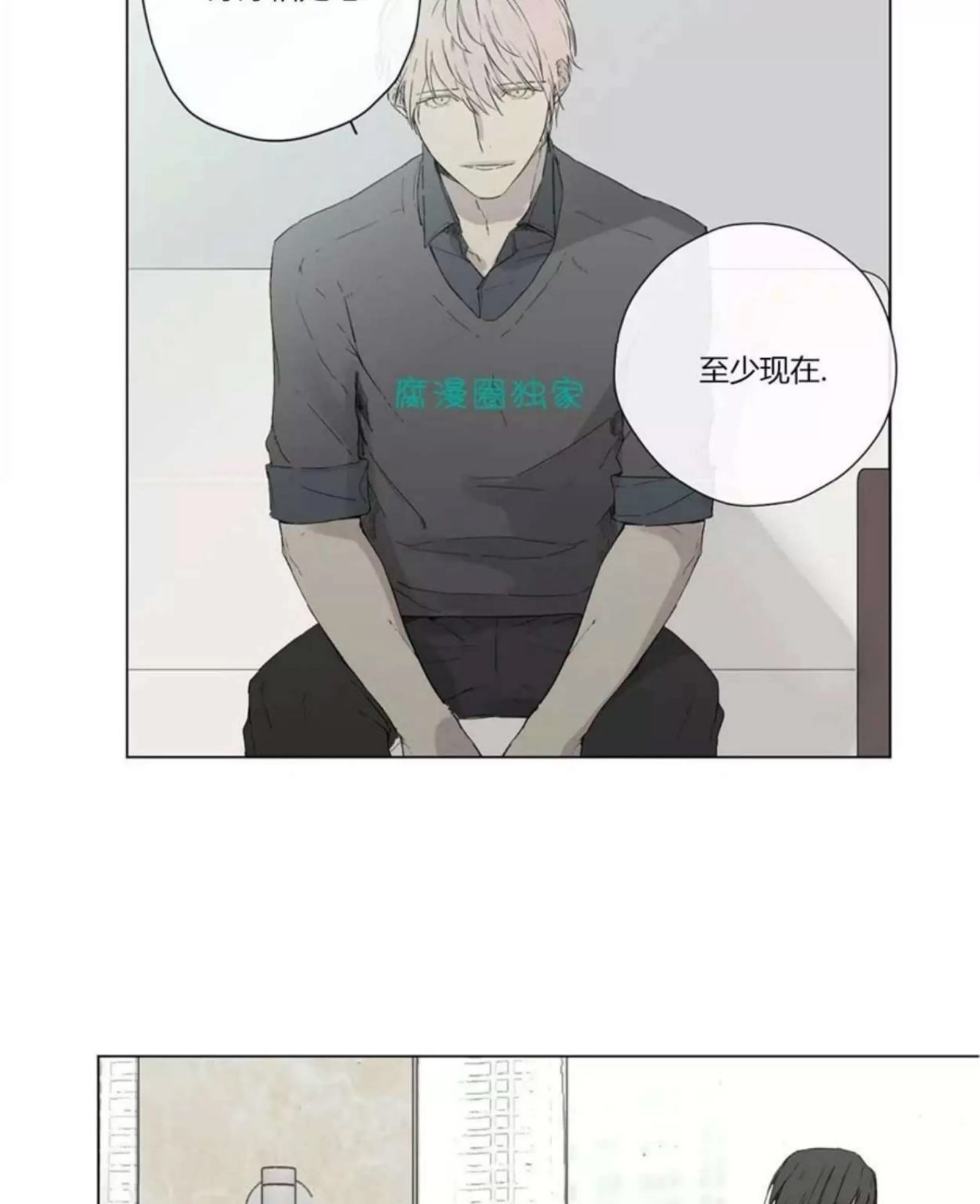 第 318 页