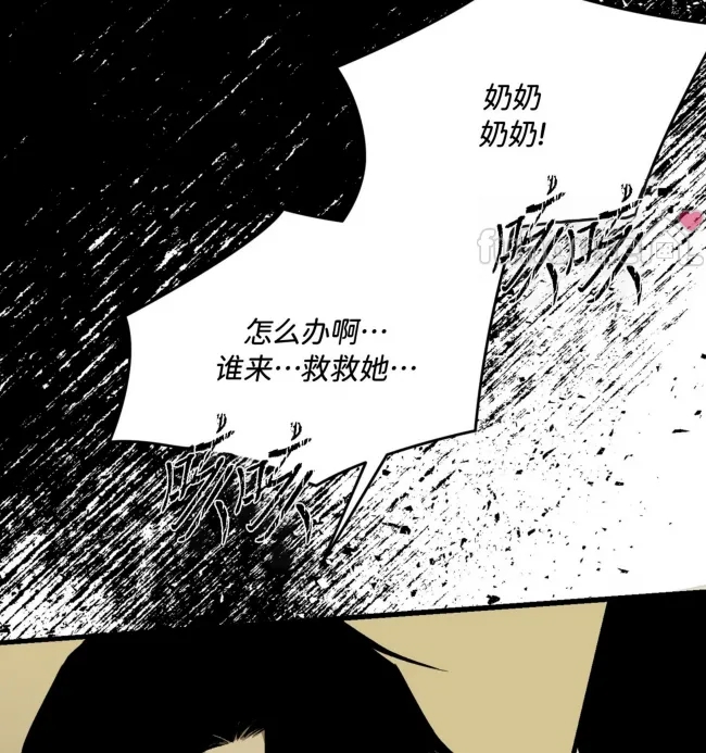 第 50 页