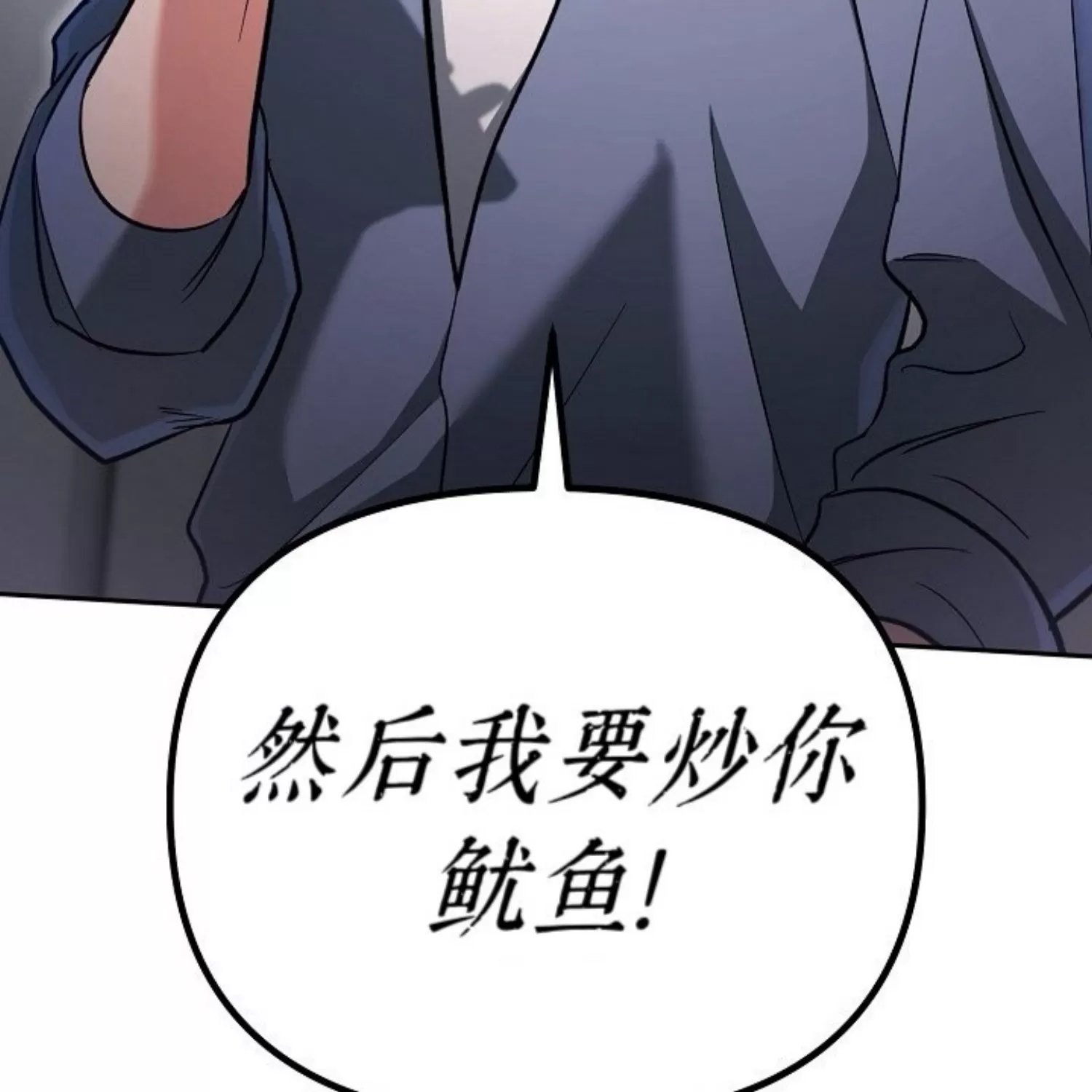 第 105 页