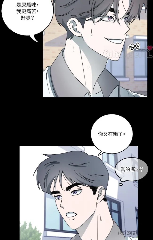 第 59 页