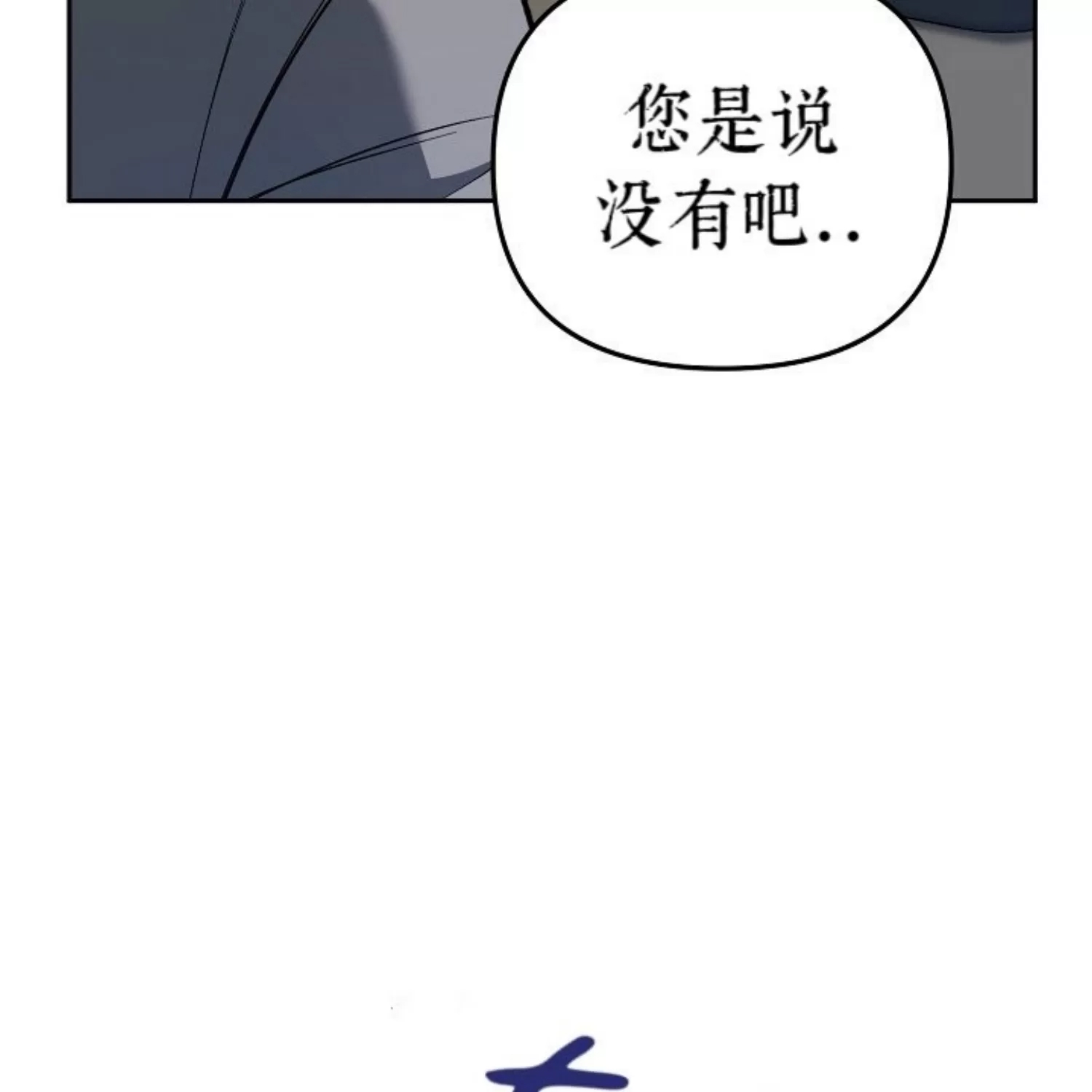 第 174 页
