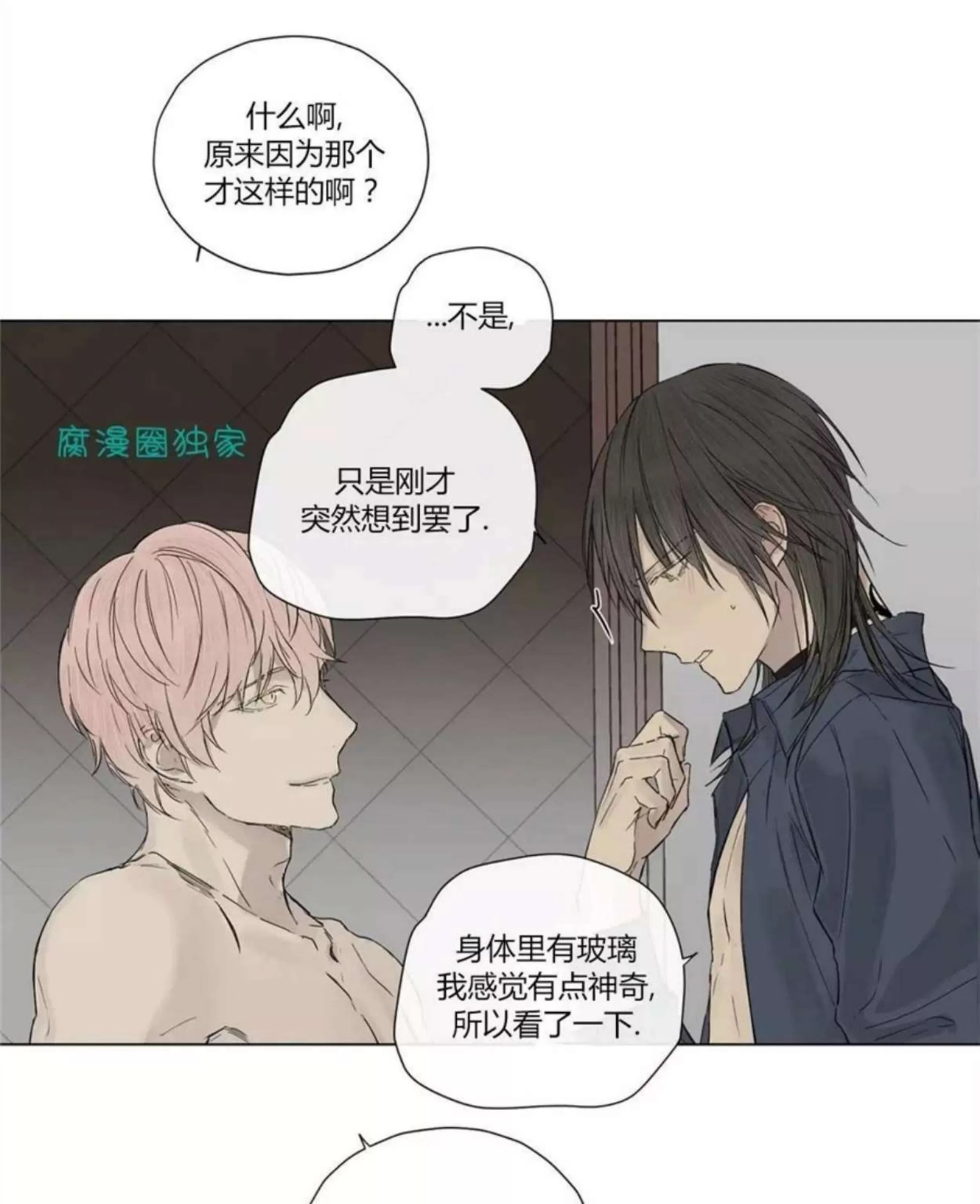 第 278 页