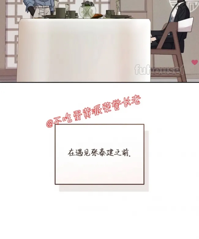 第 132 页