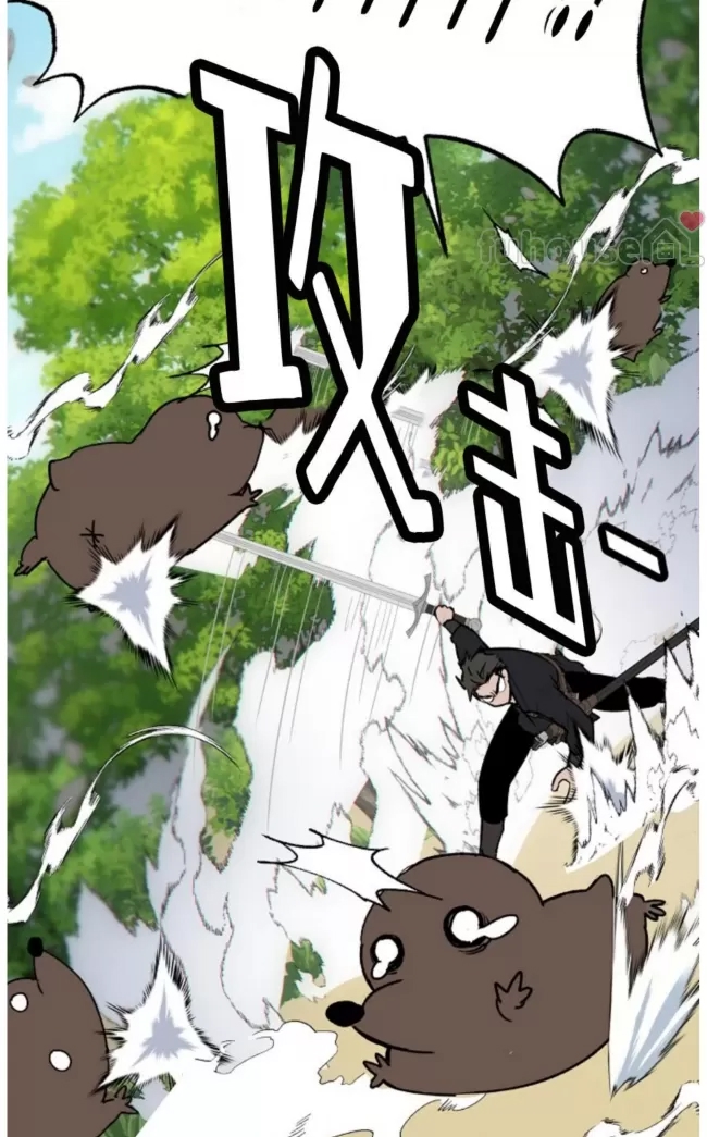 第 40 页