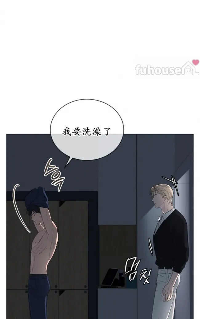 第 91 页