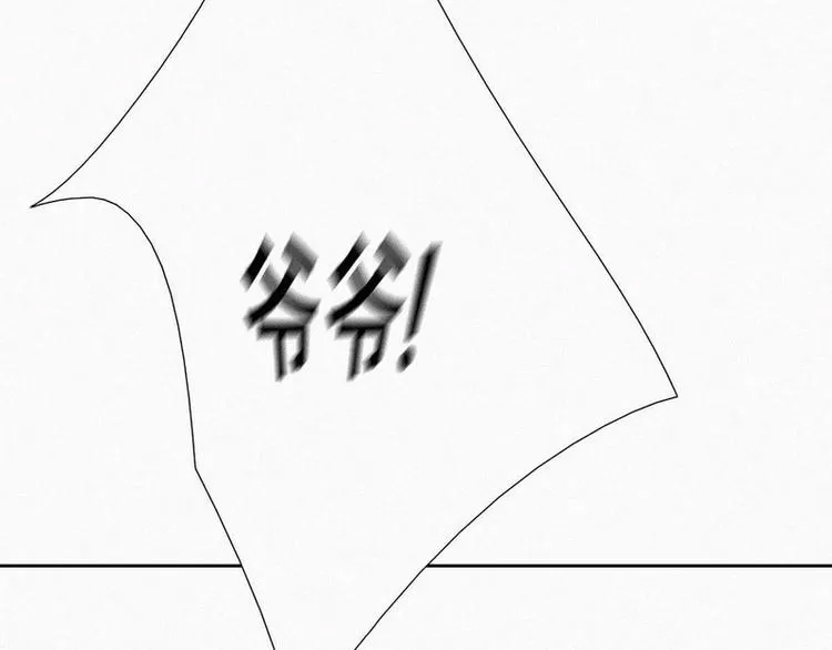 第 190 页