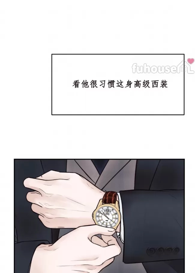 第 92 页
