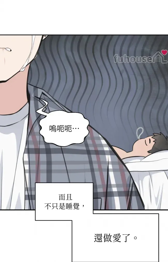 第 83 页