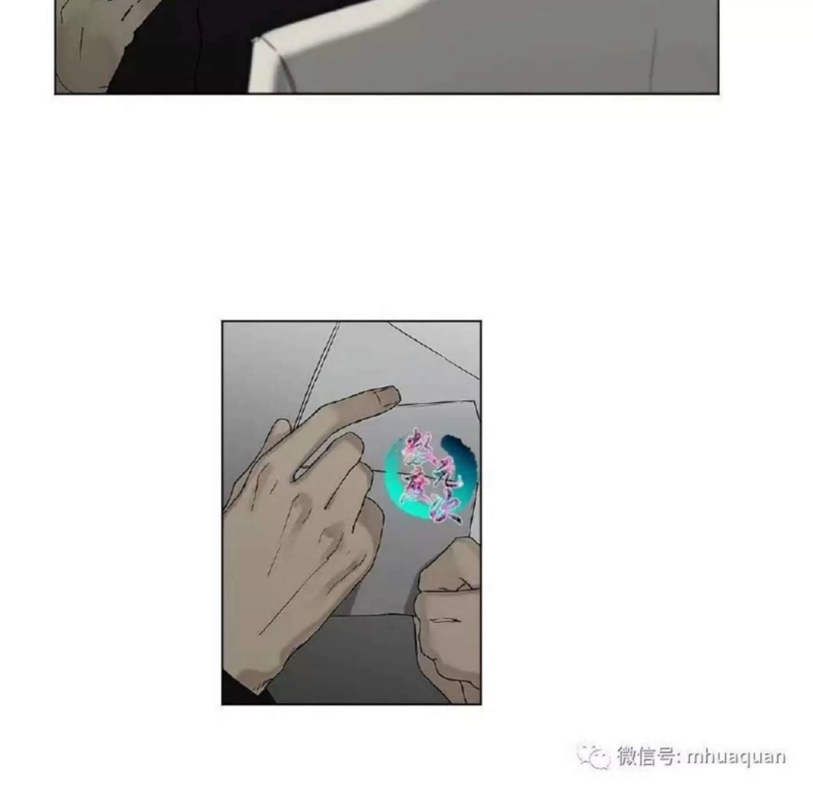 第 381 页
