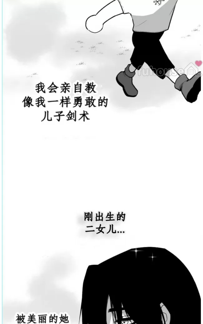 第 68 页