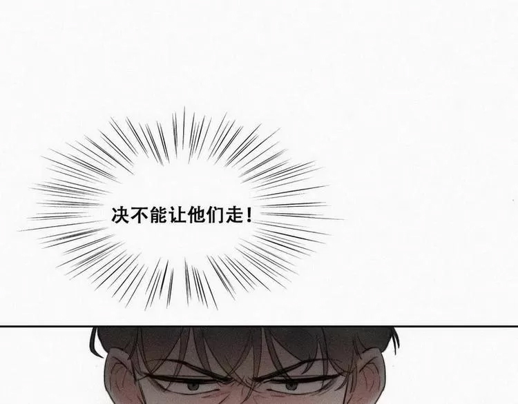 第 170 页