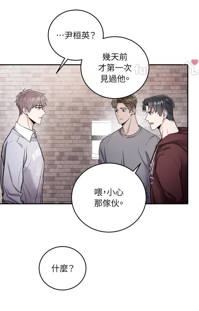 第 77 页