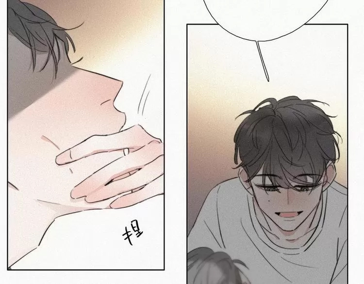 第 209 页