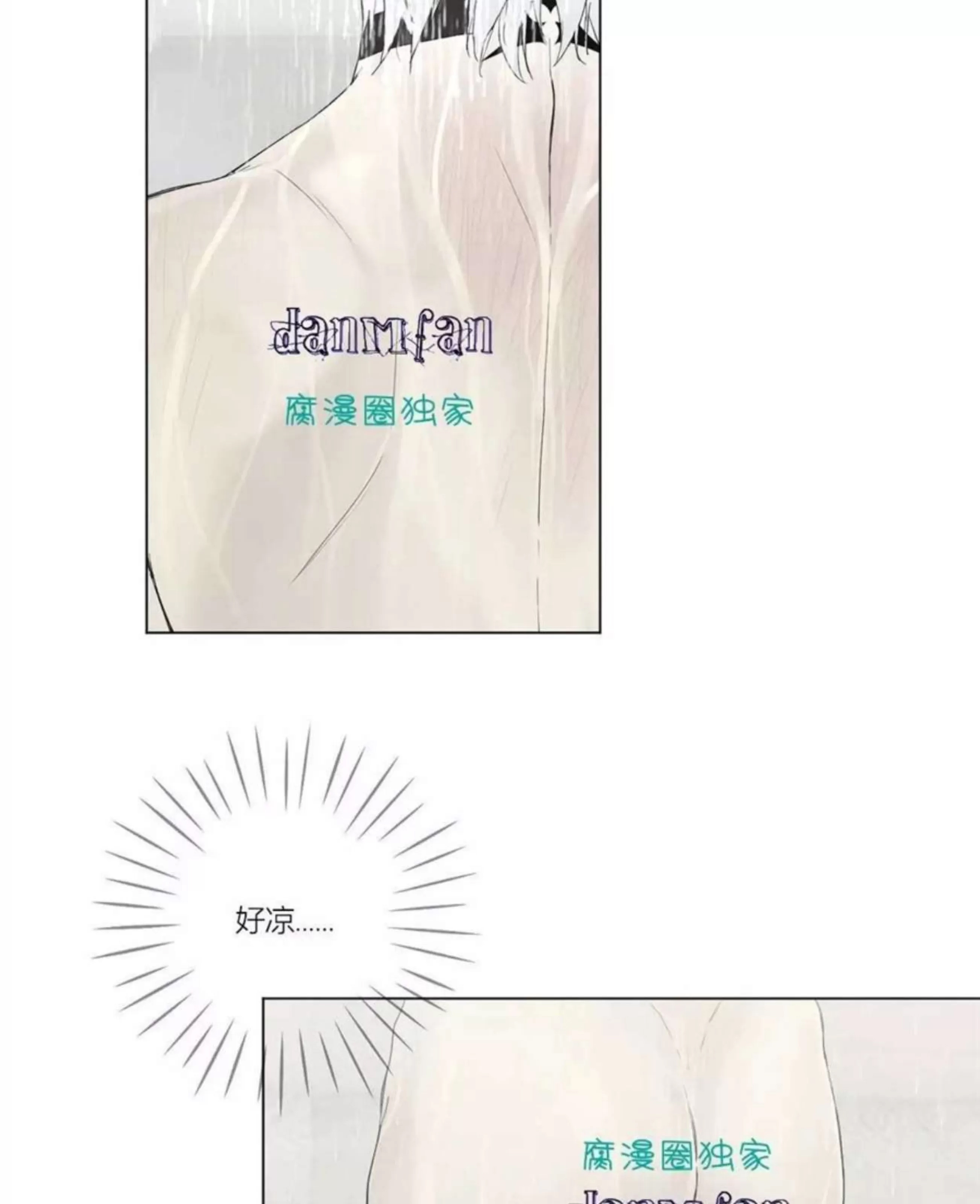 第 249 页