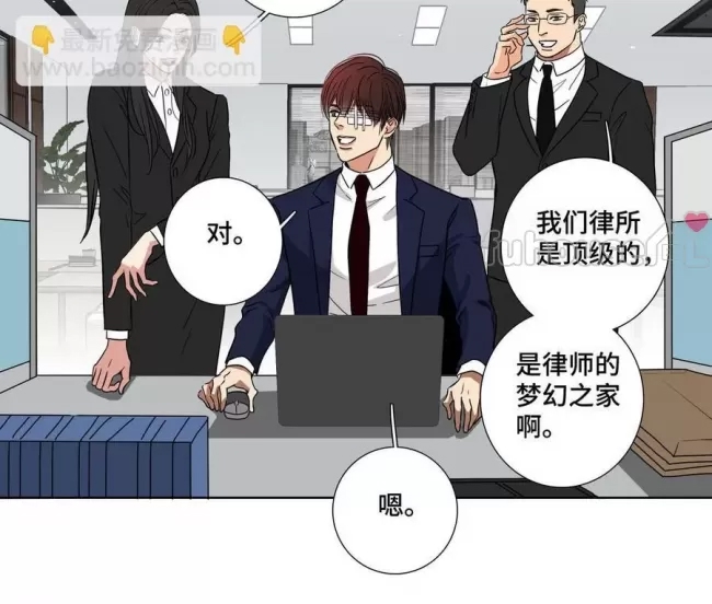 第 46 页
