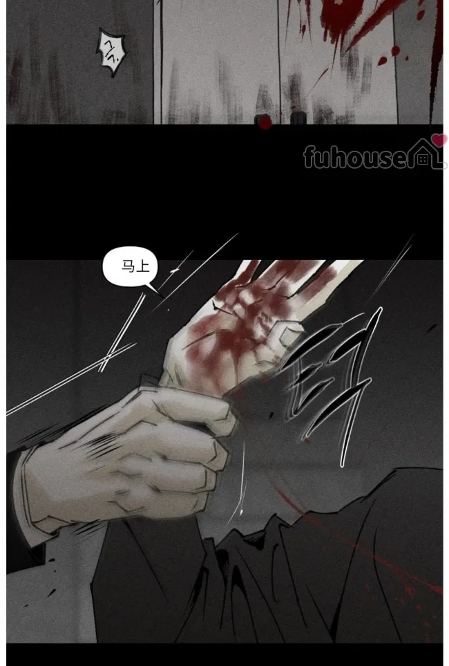 第 84 页