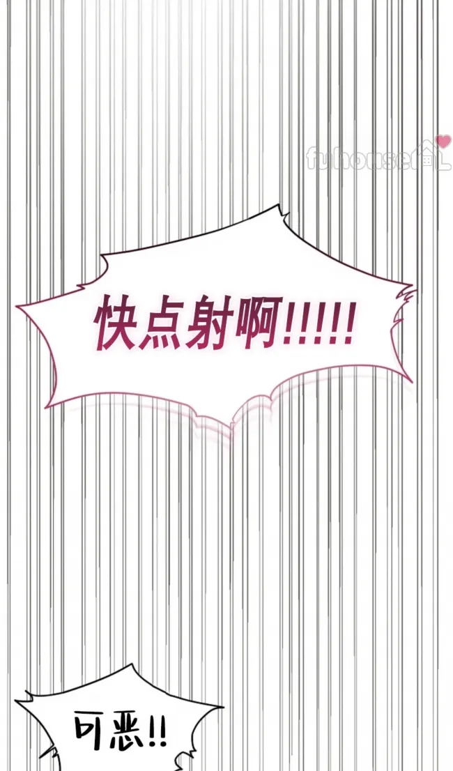 第 98 页