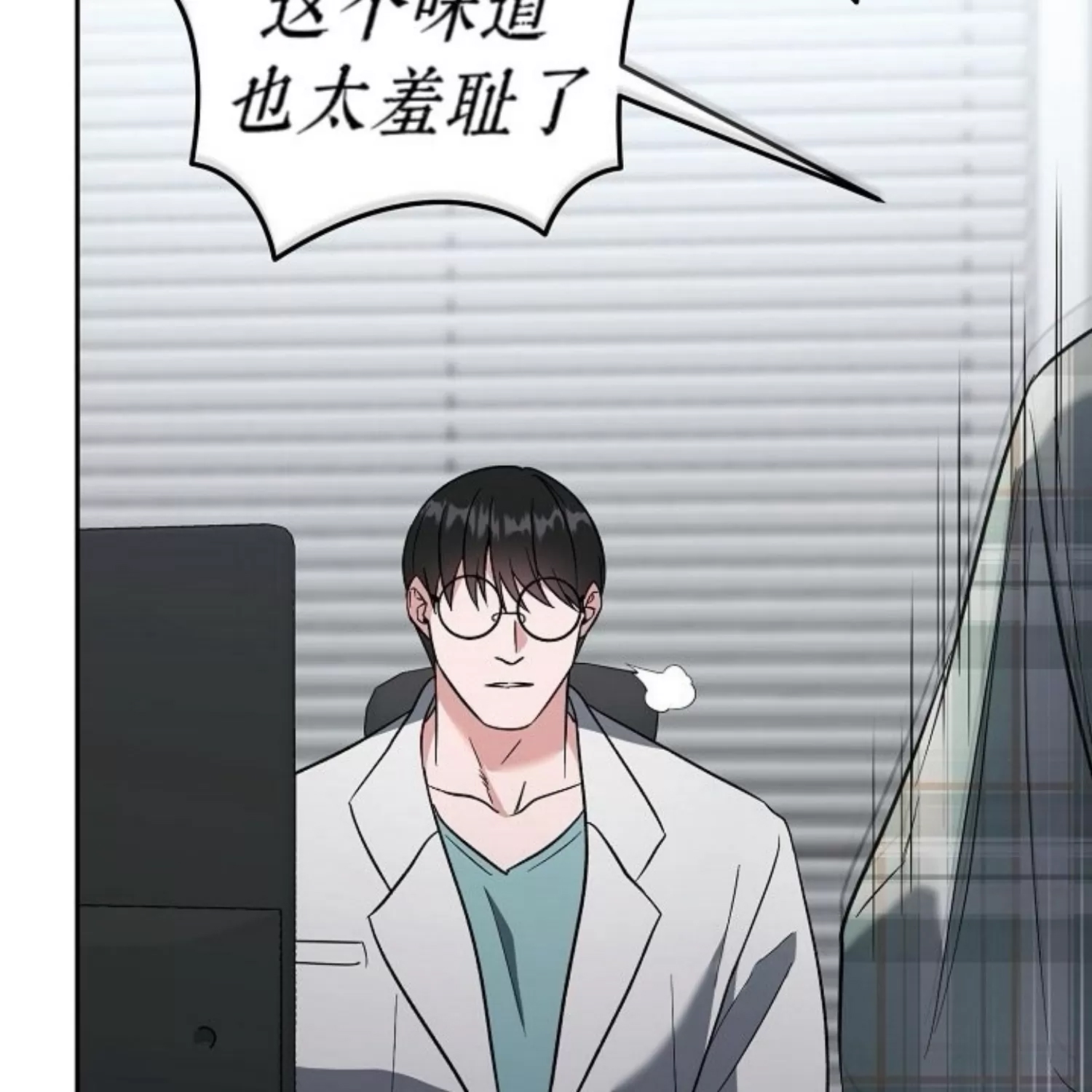 第 191 页