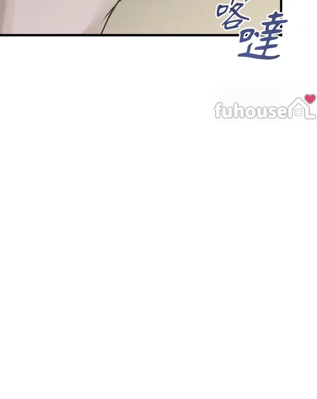 第 174 页