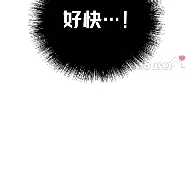 第 112 页